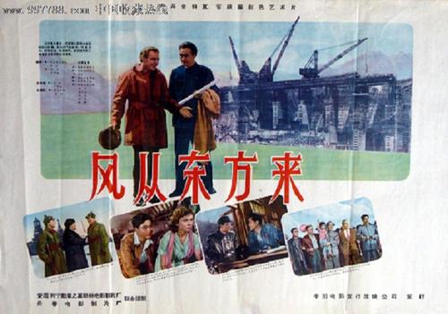 不动产证国有建设用地使用权到期怎么办